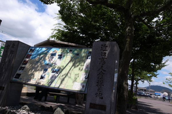 120802 s0 RIMG3531.jpg